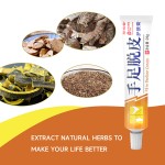 Foot Spray Manufacturer - Herbal Rough Beriberi Repair Spray 60ml Wholesale