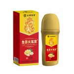 Joint Spray Supplier - 60ml Lumbar Disc Shoulder Cervical Knee Care Spray