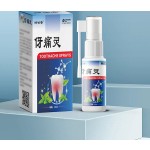 Propolis Oral Spray Supplier - 30ml Canker Sores Pharyngitis Fresh Breath