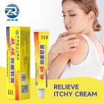 Sulfur Ointment Supplier - Herbal Eczema Psoriasis Peeling Skin Care