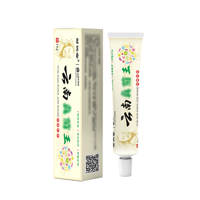 Itchy Skin Ointment Supplier - Fast Relief Moisturizing Chinese Plaster Care