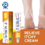 Foot Cream Supplier - Herbal Formula Beriberi Dry Feet Moisturizing Ointment