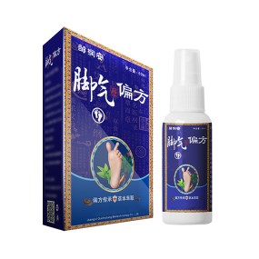 Foot Spray Supplier - New Products Beriberi Discomfort Relief 60ml Wholesale