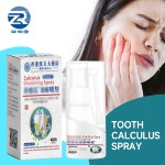 Herbal Plaster Factory - Chinese Traditional Body Skin Care Ointment