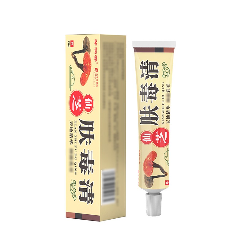 Skin Itchy Cream Factory - 20g Psoriasis Cleansing Chinese Plaster Ointment