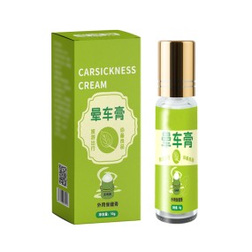 Wart Removal Supplier - ZouRunAn Genital Papillomas Skin Tags Removing Cream