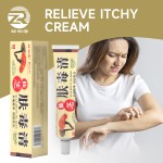 Skin Itchy Cream Factory - 20g Psoriasis Cleansing Chinese Plaster Ointment