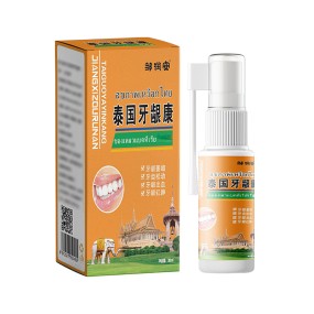 Oral Care Spray Manufacturer - ZouRunAn Gum Pain Canker Sores 30ml Liquid