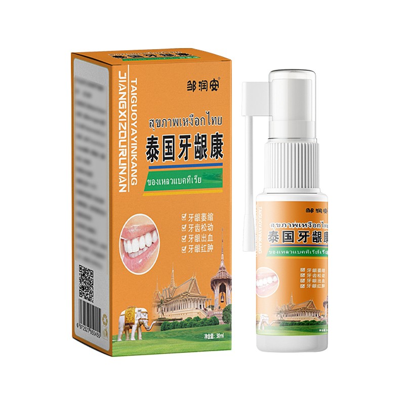 Oral Care Spray Manufacturer - ZouRunAn Gum Pain Canker Sores 30ml Liquid