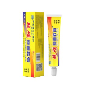 Sulfur Ointment Supplier - Herbal Eczema Psoriasis Peeling Skin Care