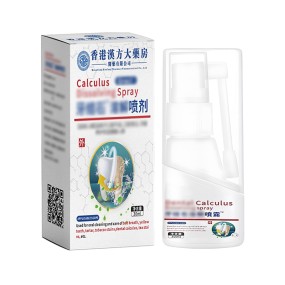 Herbal Plaster Factory - Chinese Traditional Body Skin Care Ointment