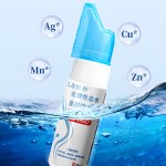 Gum Care Spray Manufacturer - 30ml Gum Swelling Oral Discomfort Relief Spray