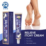 Foot Care Ointment Factory - Herbal Itchy Pruritus Dermatitis Urticaria Care