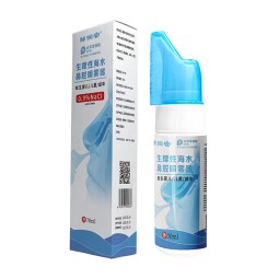 Breath Spray Factory - 30ml Fresh Breath Harmful Removal Watermelon Spray