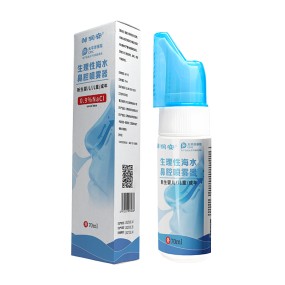 Breath Spray Factory - 30ml Fresh Breath Harmful Removal Watermelon Spray