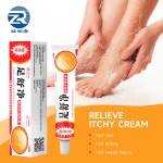Foot Care Ointment Manufacturer - Herbal Feet Skin Discomfort Pruritus Relief