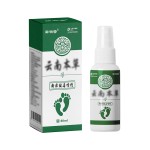 Foot Ointment Factory - Herbal Itchy Peeling Feet Skin Discomfort Care