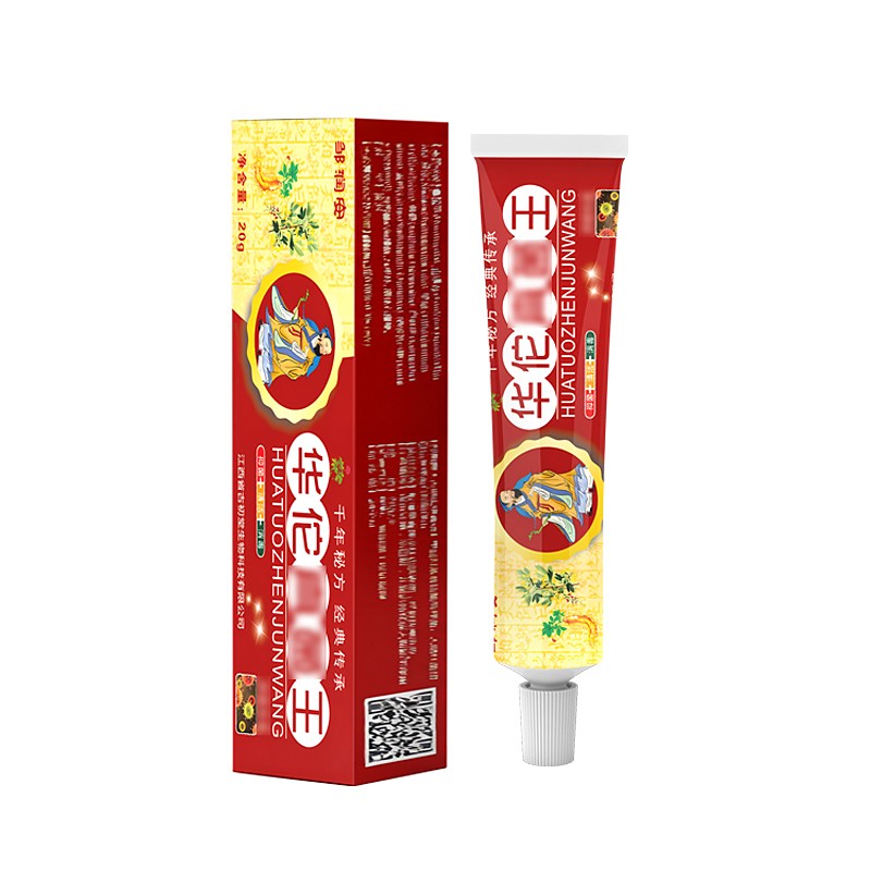 Eczema Ointment Manufacturer - Herbal Psoriasis Skin Care Relief Plaster