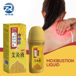 Moxibustion Ball Factory - Rolling Moxa Oil Meridian Soothing Waist Back