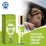 Wart Removal Supplier - ZouRunAn Genital Papillomas Skin Tags Removing Cream