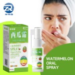 Tooth Care Spray Factory - ZouRunAn Herbal Plant Extract Decay Removal Spray