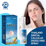 Muscle Pain Patch Supplier - Chinese Adhesive Warming Pain Relief Plaster