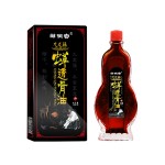 Pain Relief Oil Factory - 18ml Knee Meniscus Joint Muscle Pain Essential Oil