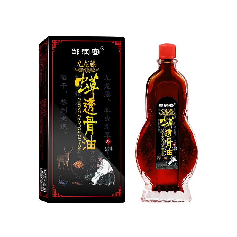 Pain Relief Oil Factory - 18ml Knee Meniscus Joint Muscle Pain Essential Oil