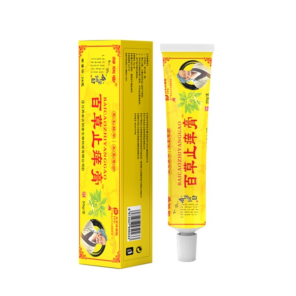 Herbal Ointment Manufacturer - OEM/ODM Natural Plant Cream for Psoriasis