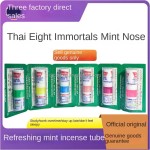 Herbal Inhaler Supplier - 1oz Green Bottle Thai Herb Wholesale