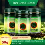 Hemorrhoidal Cream Factory - Herbal Itching Burning Relief Ointment