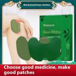 Knee Patch Factory - Cervical Neck Pain Hot Compress Cream Relief