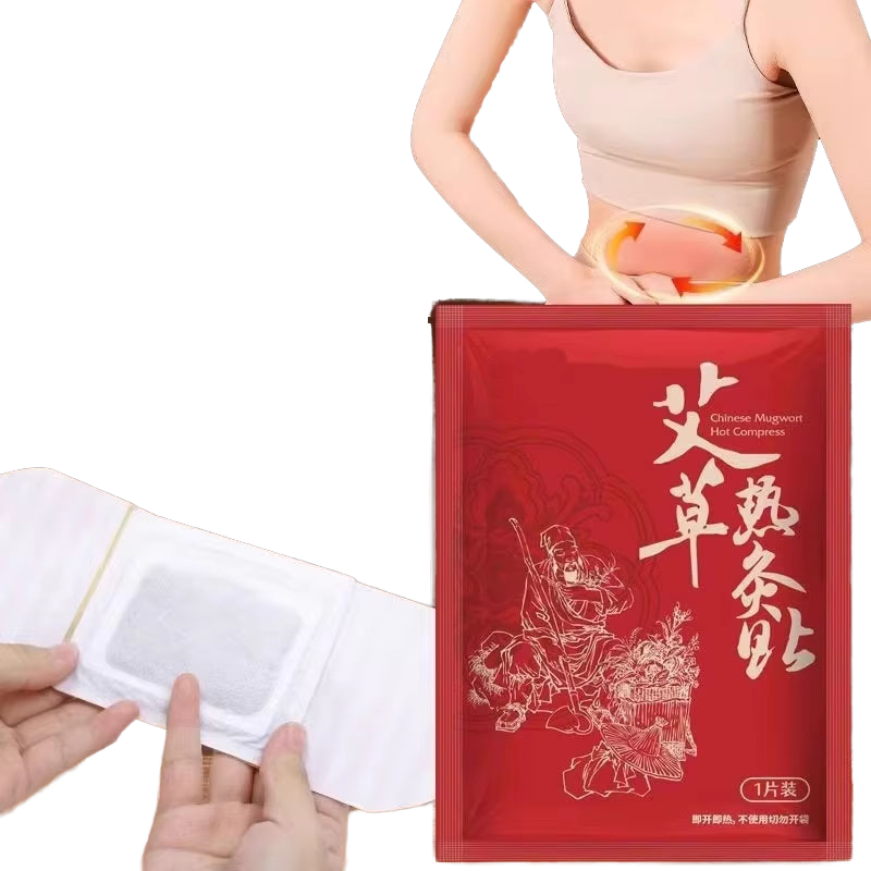 Uterus Patch Manufacturer - Portable Adhesive Heating Period Relief