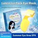 Hydrogel Eye Patch Manufacturer - OEM Lutein Cooling Eye Fatigue Relief