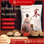 Retinol Cream Factory - Anti Aging Wrinkle Removal Hyaluronic Acid