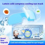 Hydrogel Eye Patch Manufacturer - OEM Lutein Cooling Eye Fatigue Relief