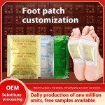 Natural Foot Pads Factory - Suitable Foot Body Care Sleep Improvement