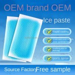 Cooling Patches Manufacturer - Fever Discomfort Pain Relief Kids Pads