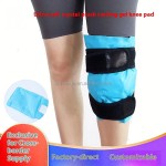 Cold Pack Supplier - 700g Gel Knee Surgery Pain Relief Meniscus Tear