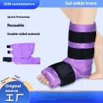 Gel Ice Pack Manufacturer - Zalie CE Certified Ankle Foot Injury Wrap
