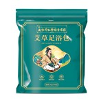 Foot Bath Bag Manufacturer - Wormwood Ginger Soaking Cold Hands Feet
