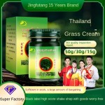 Hemorrhoidal Cream Factory - Herbal Itching Burning Relief Ointment