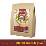 Herbal Foot Soak Factory - Wormwood Ginger Calf Muscle Skin Care