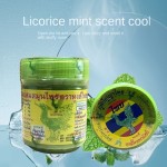 Hemorrhoid Ointment Manufacturer - Herbal Body Massage Cream 20g