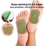 Detox Foot Patch Supplier - CE Approved Organic Wormwood OEM Service