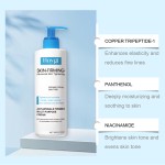 Skin Firming Lotion Supplier - Brightening Hydrating Face Body 60g