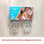 Snore Device Supplier - Adjustable Magnetic Plug Silicone Clip Set