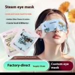 Collagen Patches Manufacturer - Golden Moisturizing Dark Circles Puffiness