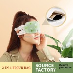 Lutein Mask Factory - Disposable Dry Eye Fatigue Relief Bulk