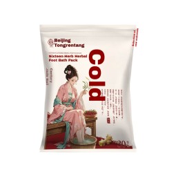 Retinol Cream Factory - Anti Aging Wrinkle Removal Hyaluronic Acid